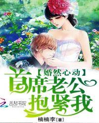 承蒙时光眷恋你